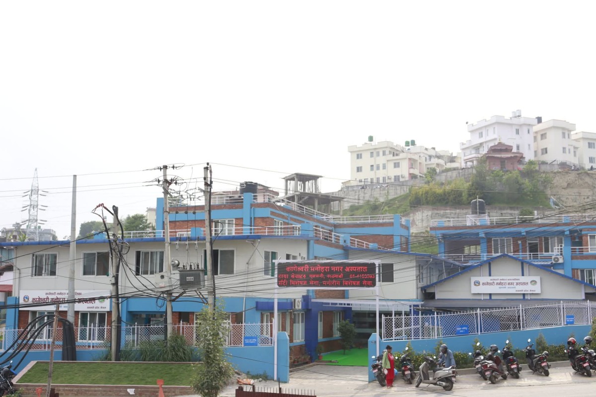कागेश्वरी मनोहरा नगर अस्पताल स्तरोन्नति हुँदै